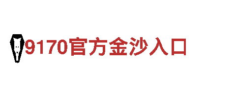 专业创意营销服务-aoa体育平台app公司